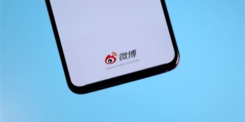 阿里CEO张勇辞任微博董事：阿里最成功的投资